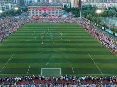 招标启事,冀东海德堡,扶风,OD体育官网,OD体育平台,OD体育链接,OD体育官方