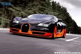 荣耀,系列新品本,月亮相,OD体育官网,OD体育平台,OD体育链接,OD体育官方