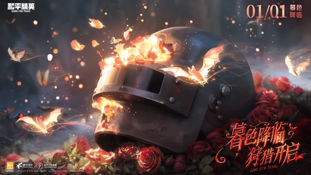 体育,产品,od体育,OD体育官网,OD体育平台,OD体育链接,OD体育官方