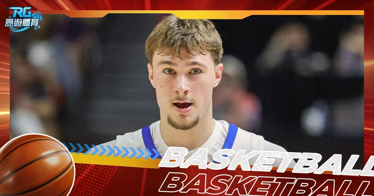 热刺加速归,两大青训新,星提前回归,OD体育官网,OD体育平台,OD体育链接,OD体育官方