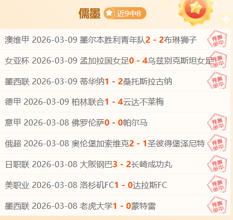 英超赛事,埃弗顿,伯恩利,OD体育官网,OD体育平台,OD体育链接,OD体育官方