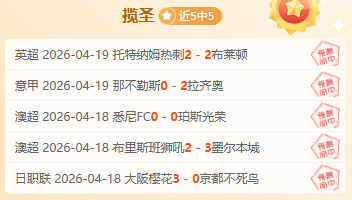 大乐透期号,专家推荐,江苏防守能,OD体育官网,OD体育平台,OD体育链接,OD体育官方