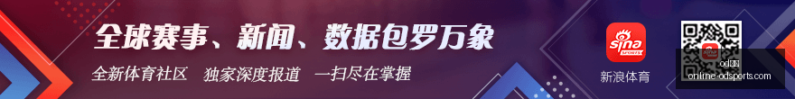 世欧预附加,赛惊天黑马,频出这些球,od体育官网,od体育App,od体育直播,od体育下载,od体育平台