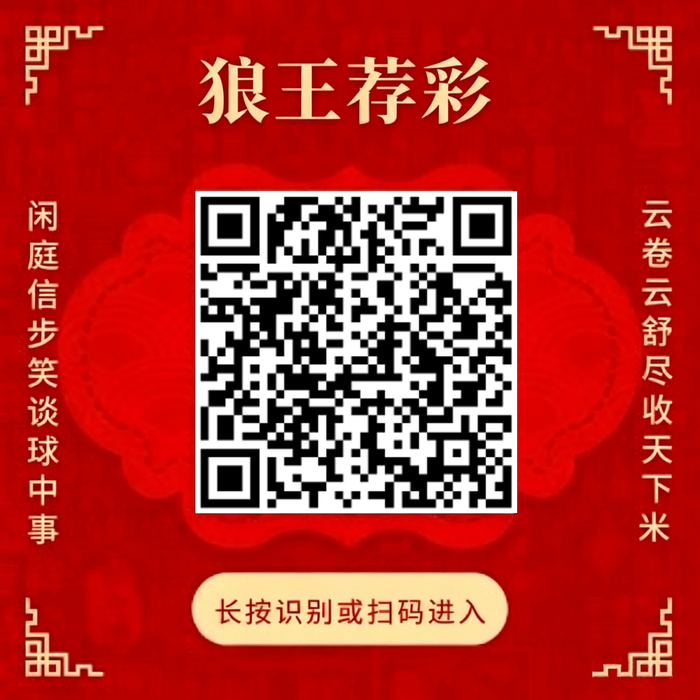 巴西甲早场,大满贯明日,焦点战,od体育官网,od体育App,od体育直播,od体育下载,od体育平台
