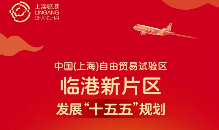 特斯拉计划,引入,服务,od体育官网,od体育App,od体育直播,od体育下载,od体育平台