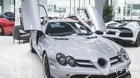 od体育 产品 111627 i1p