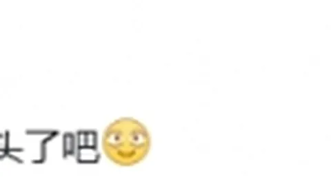 od体育 产品 105624 y6z