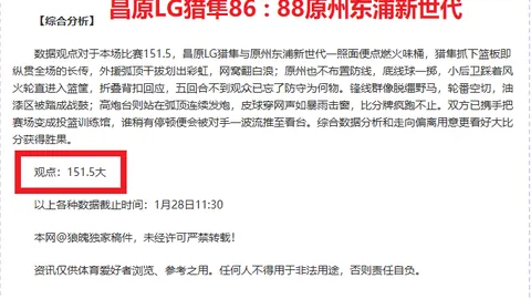 Salomon Genesis：轻盈越野利器，平衡舒适与保护，登山徒步双重选择