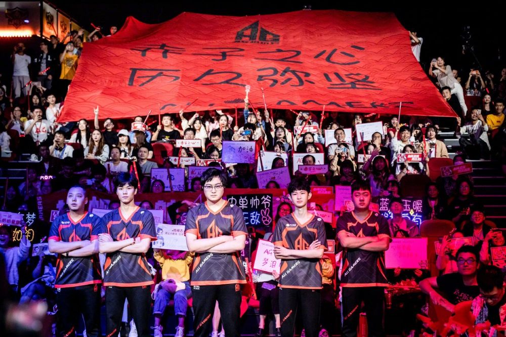 重要支柱